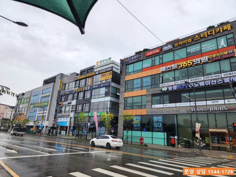백천미용실 이미지