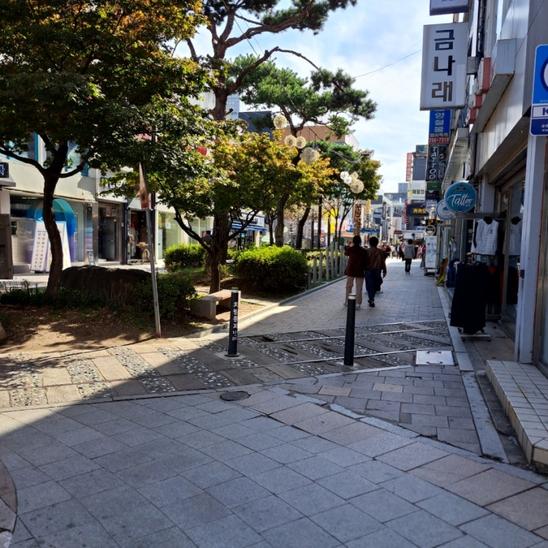 화문서적 이미지