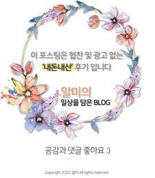 성훈네한우 이미지