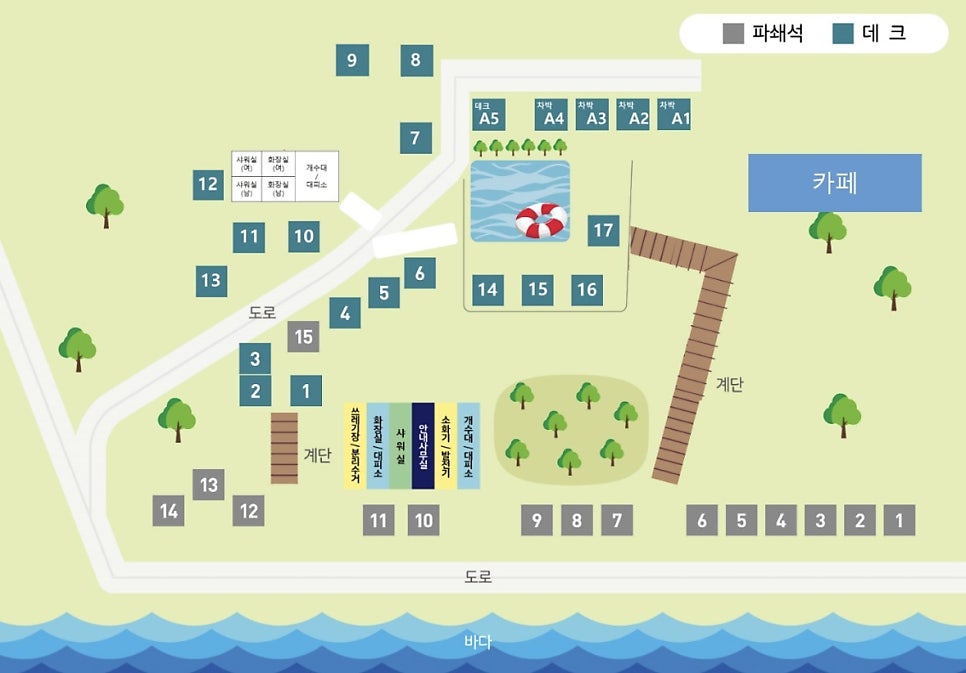 송도오토캠핑장 이미지