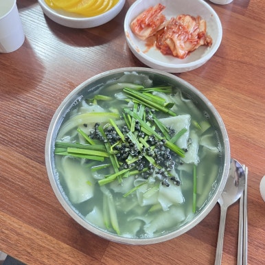 영광분식 이미지