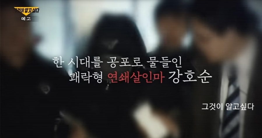 동승주유소 이미지