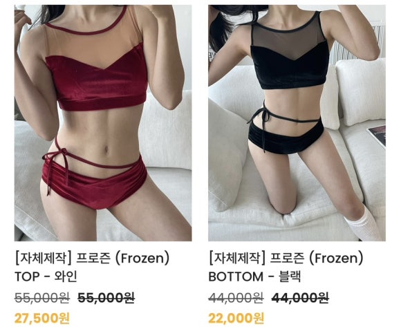 코스모수선 이미지