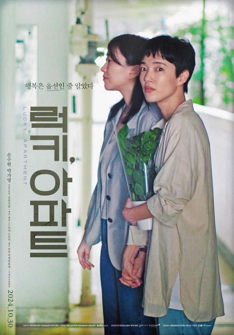 감 픽쳐스 이미지