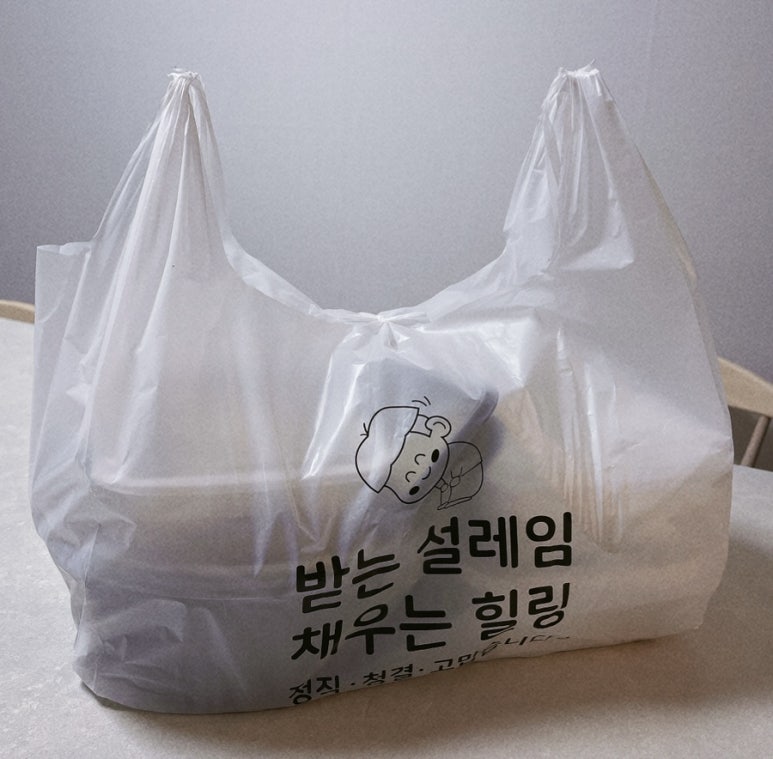 호동닭발 이미지