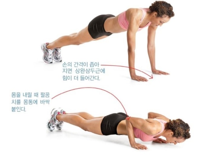 써밋스포츠 이미지
