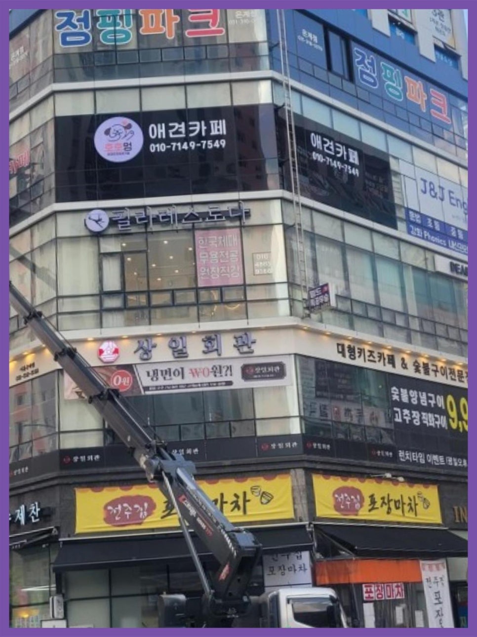 디자인투디 이미지