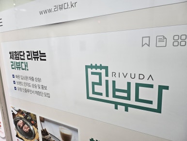 주신종합광고 이미지