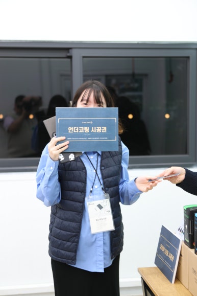 카랜드자동차공업사 이미지