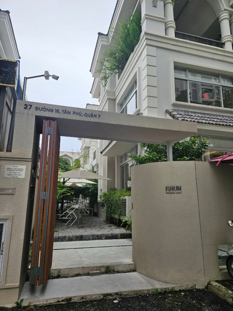 카페라움 이미지
