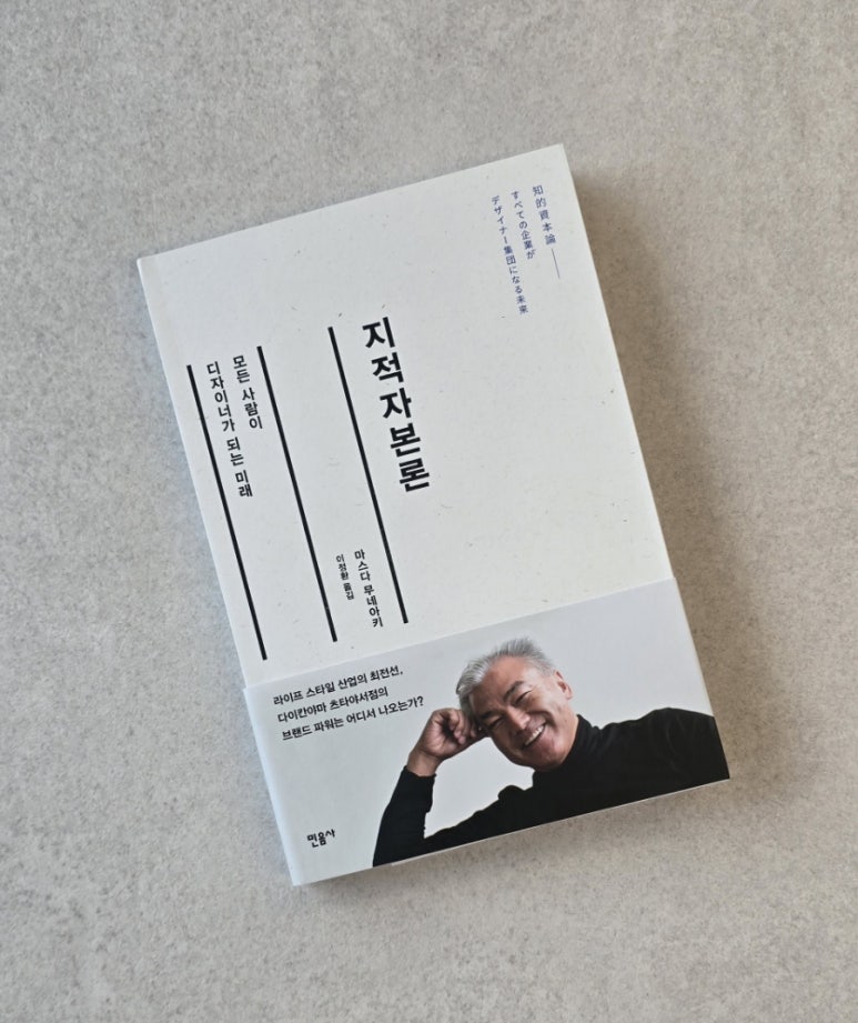 주식회사 컨비니언스 이미지