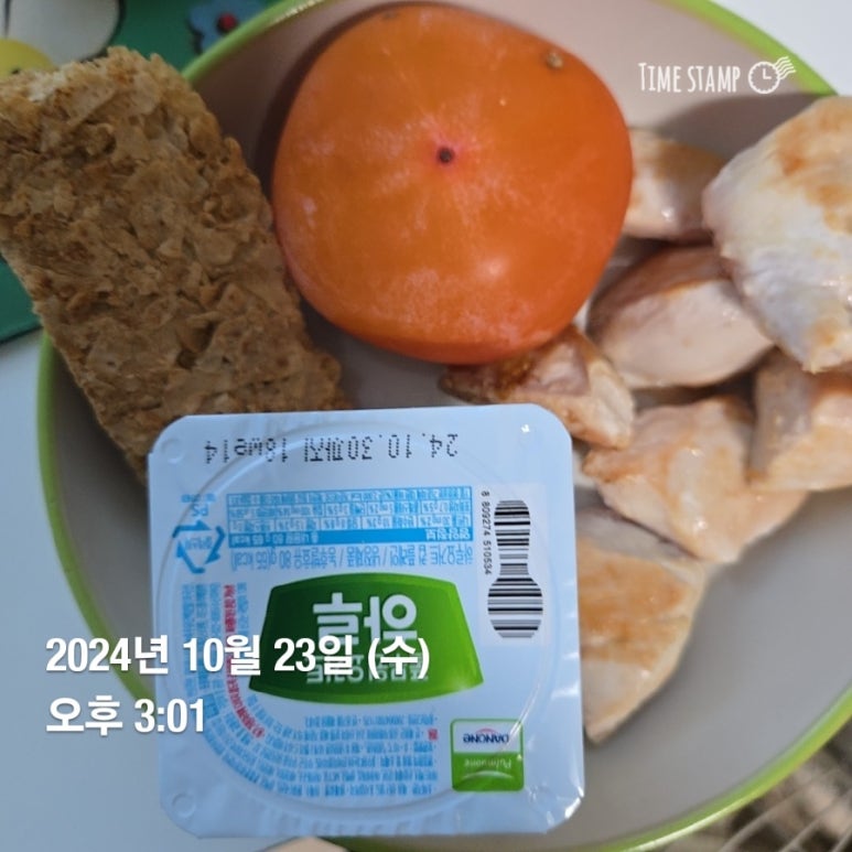 홈벤저스 이미지