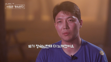 더끌림민박 이미지