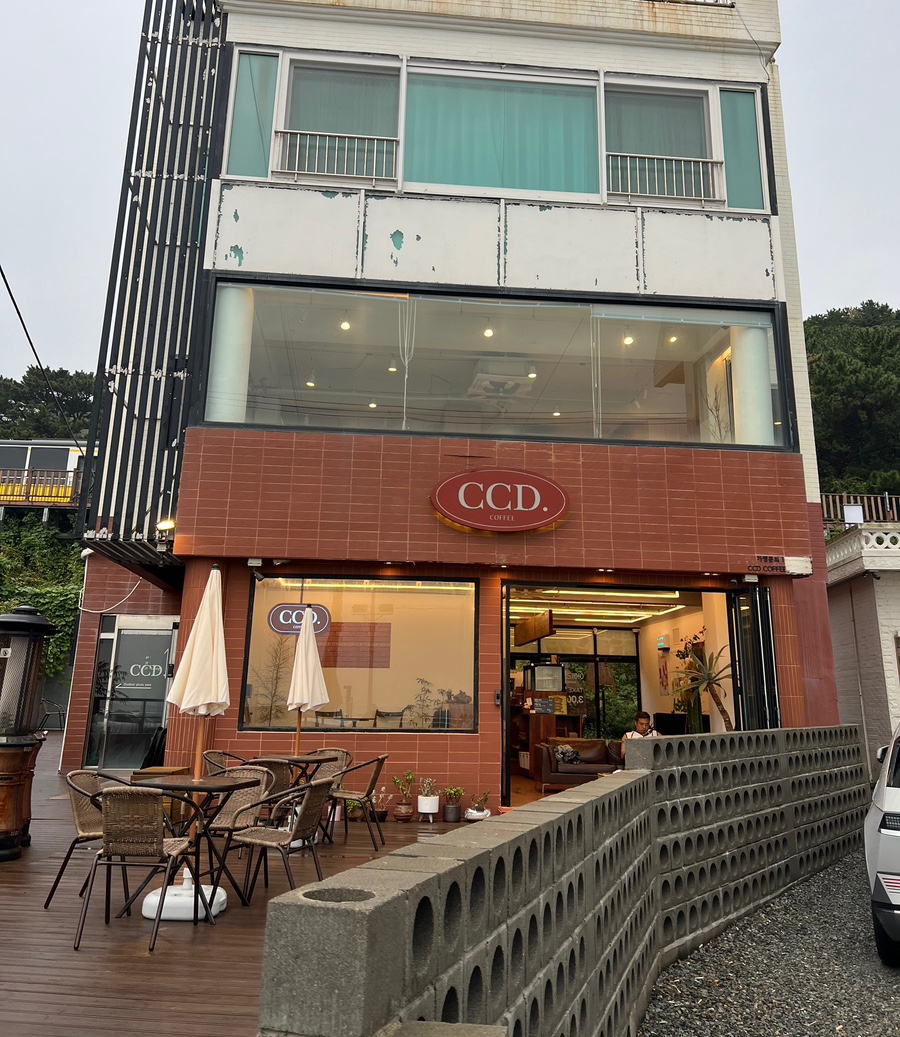 카페CCD부산 이미지