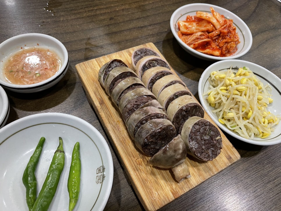 미담국시 이미지