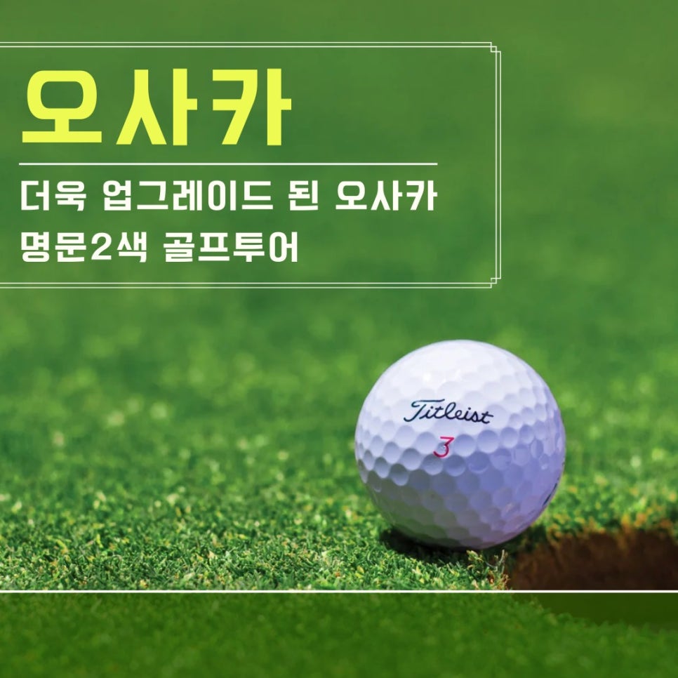 제이앤에스마트 이미지
