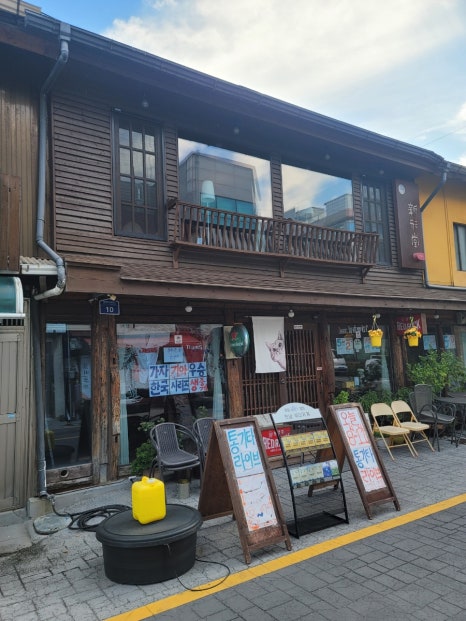 하나건축적산 이미지