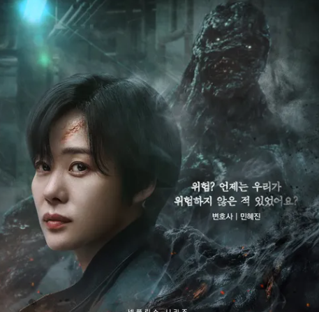 법률사무소소도 이미지