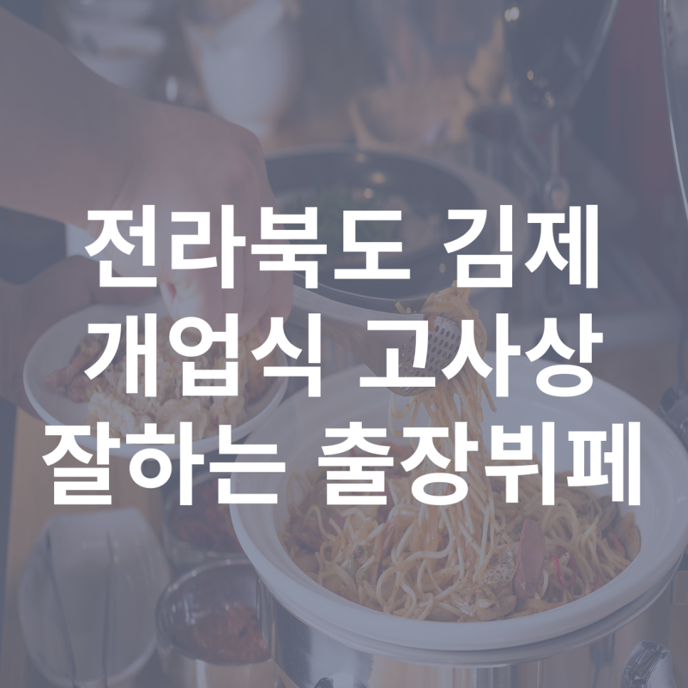 대영자원 이미지