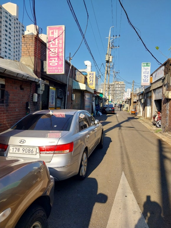 제영테크 이미지