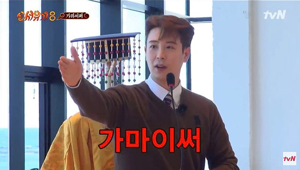 하이투어 이미지