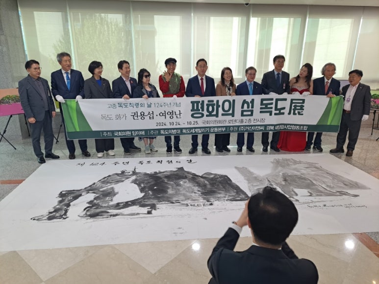 거산이앤씨 이미지