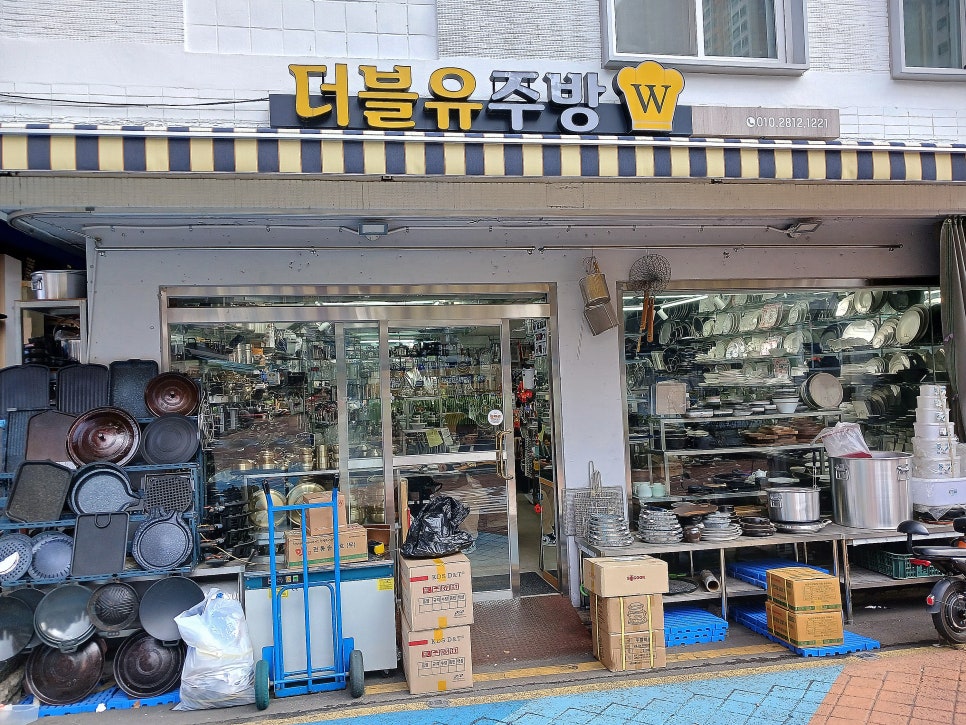 성우인테리어가구 이미지