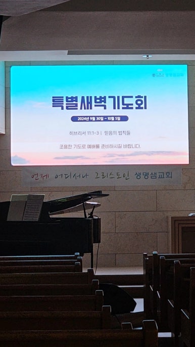 김하나 미용실 이미지