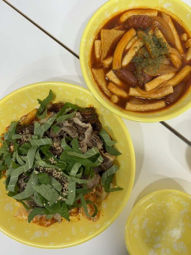 야미떡볶이 이미지