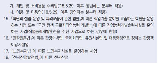 유원광고기업 이미지