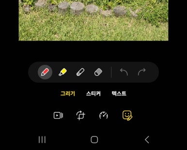 스마트셀렉트 이미지