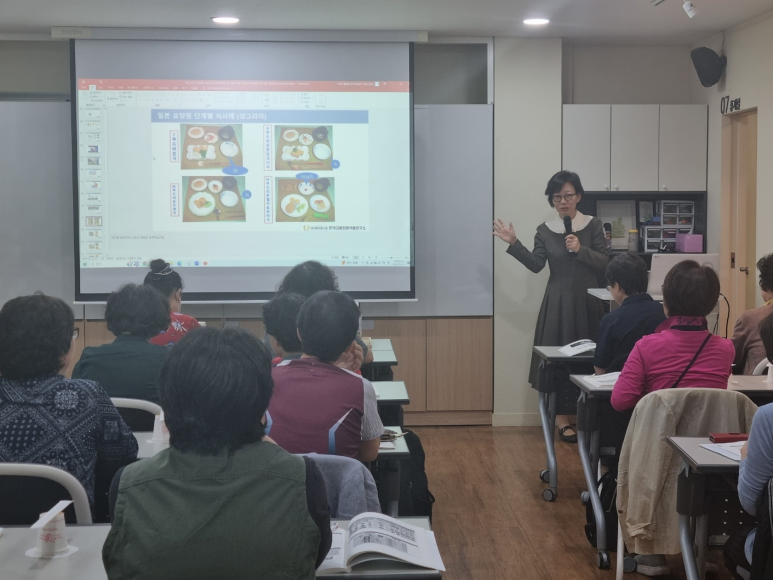 주)유니온푸드 이미지