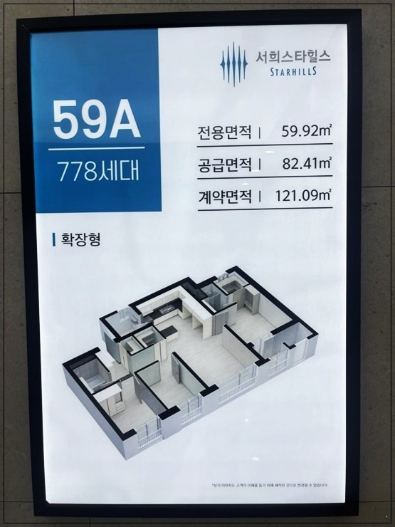 마도농협 하나로마트 이미지