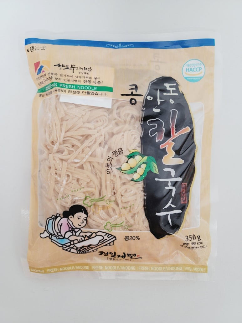 천일제면 이미지