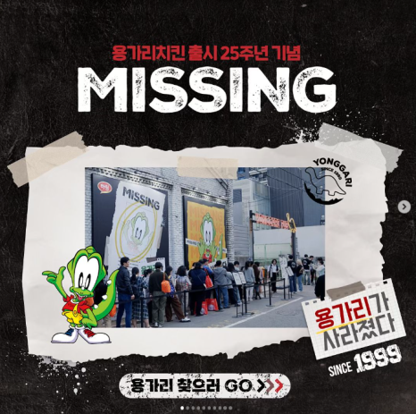 애드원 이미지
