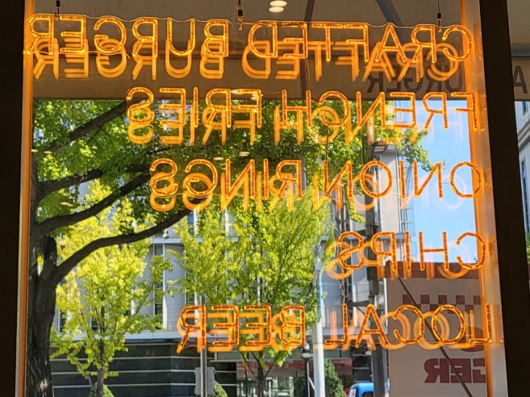 바스버거 이미지