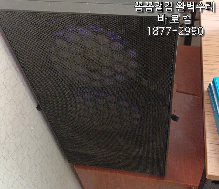 바로컴 이미지