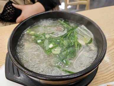바우네나주곰탕 주엽역점 이미지