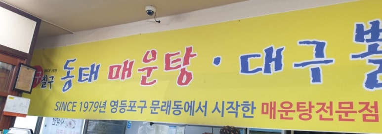 일구칠구 이미지