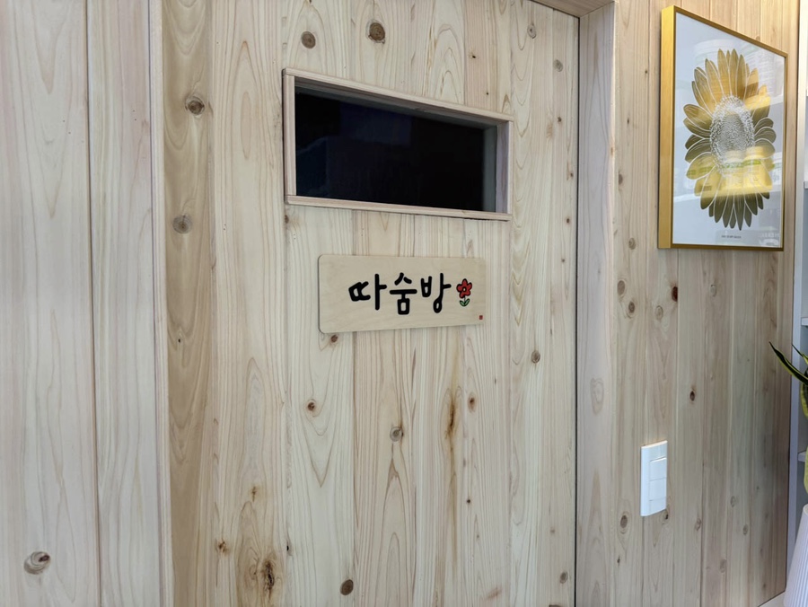힐링카페 이미지