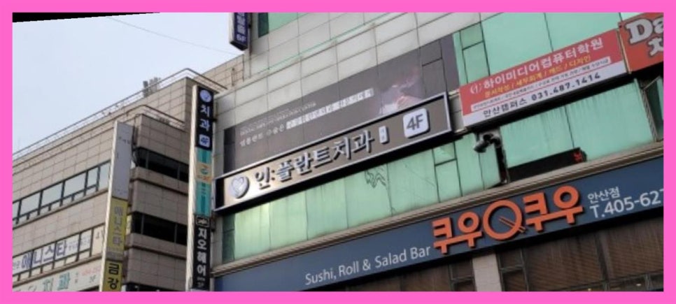 디자인투디 이미지