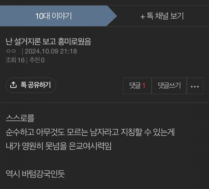 쇼핑문구 이미지