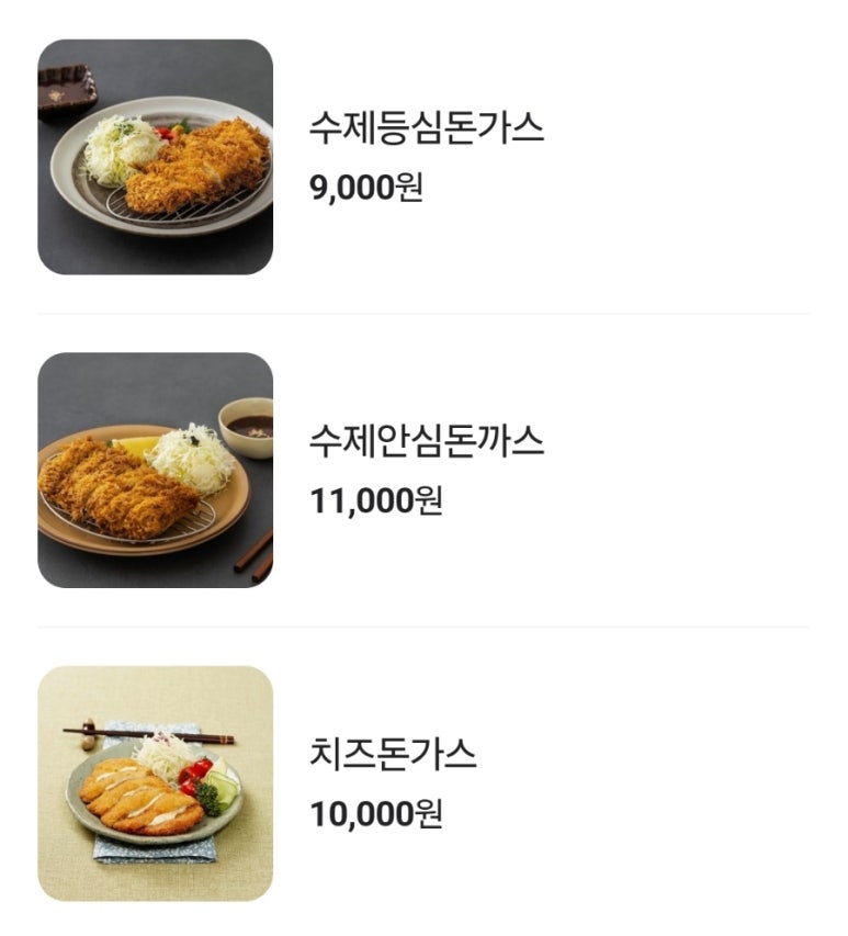 버본치킨&닭강정 이미지