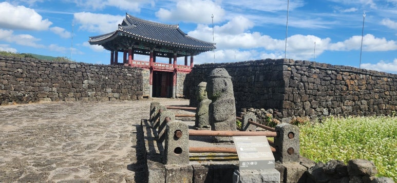 동문민박 이미지