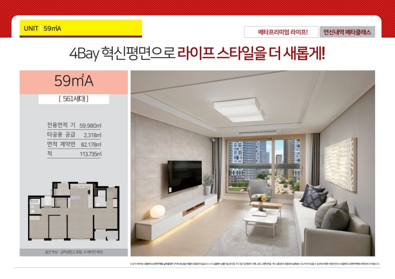 메타클래스 이미지