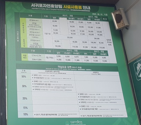동백전자에어컨 이미지