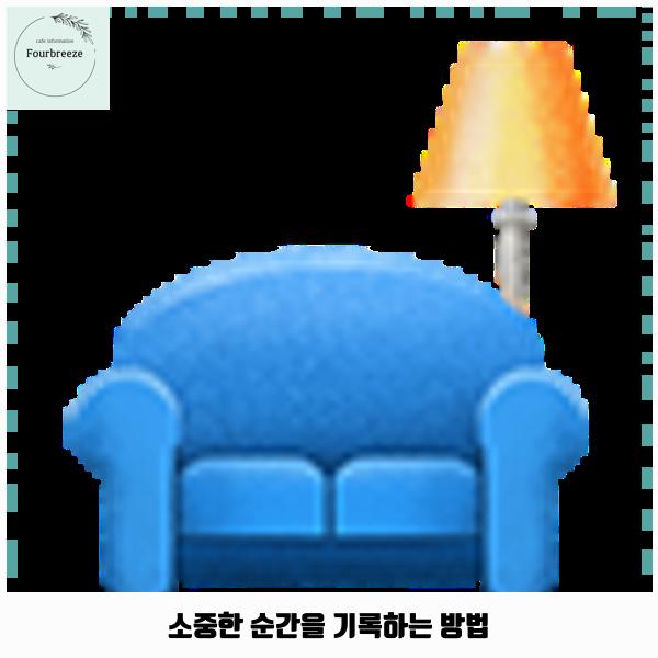 동구동카페 이미지