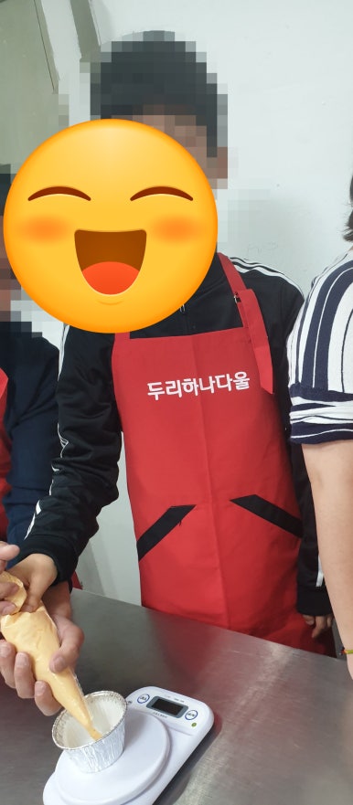 두리하나다울 이미지