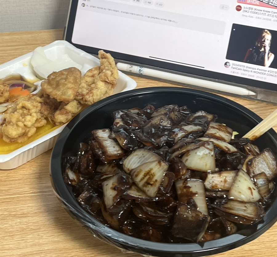 태극반점 이미지