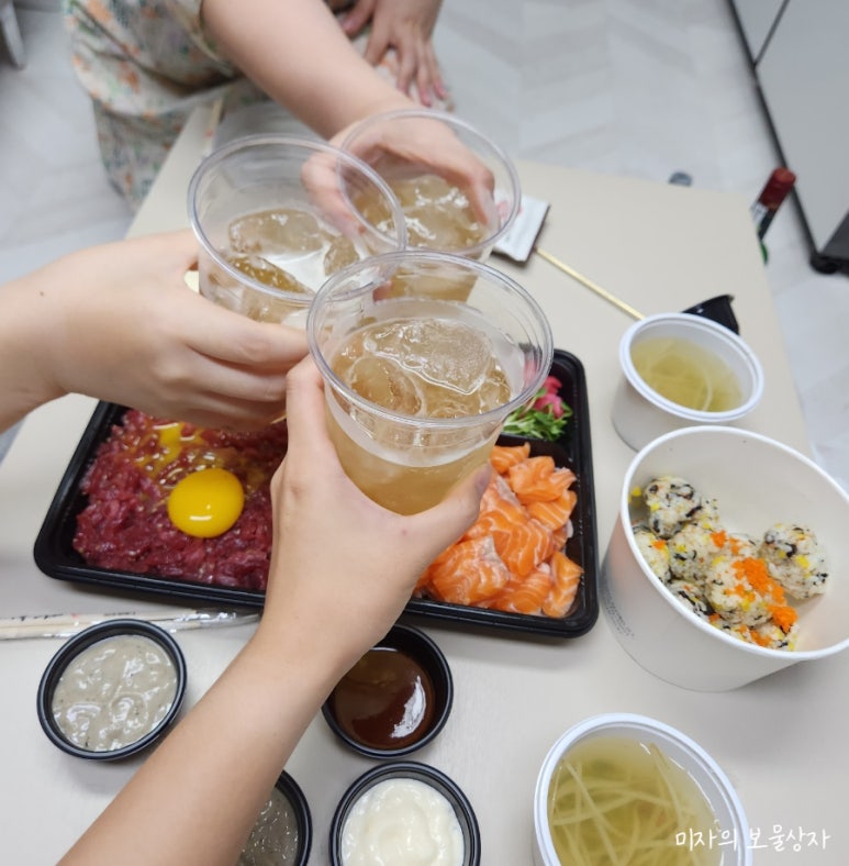 육회왕자연어공주김해 이미지